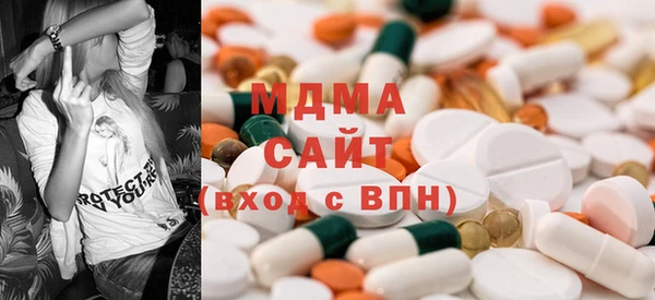 мет Абдулино