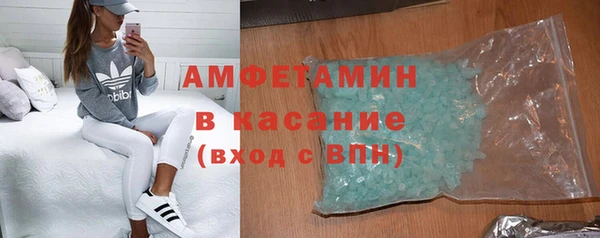 марихуана Абинск