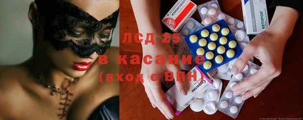 марихуана Абинск