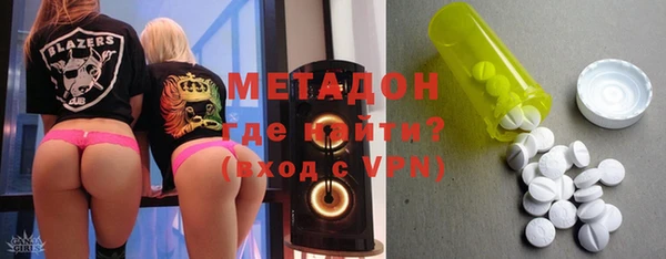 мет Абдулино
