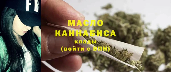 мет Абдулино