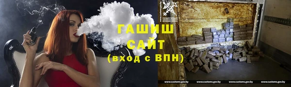 метадон Михайлов
