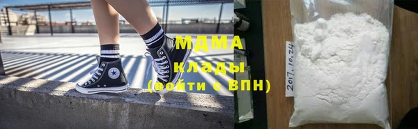 мет Абдулино