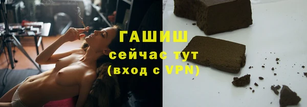 мет Абдулино