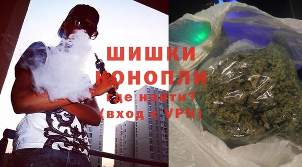 мет Абдулино