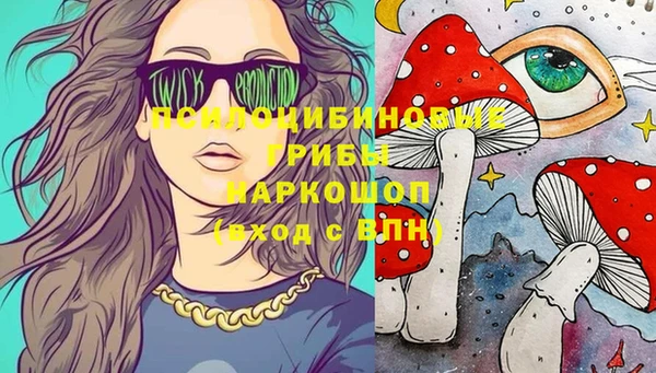 мет Абдулино