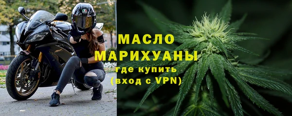 марихуана Абинск