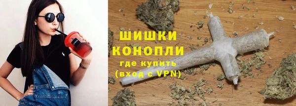 mix Михайловка